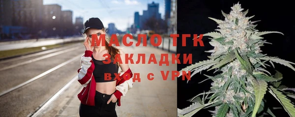 марки nbome Алзамай