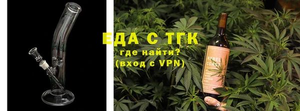 марки nbome Алзамай