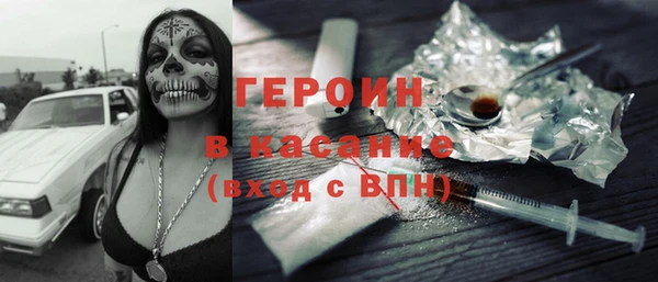 гашиш Алексин