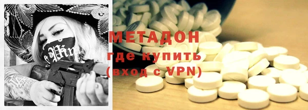 гашиш Алексин