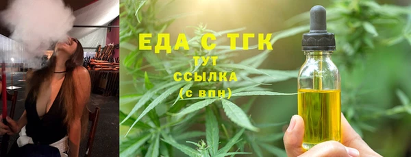 кокаин колумбия Семёнов