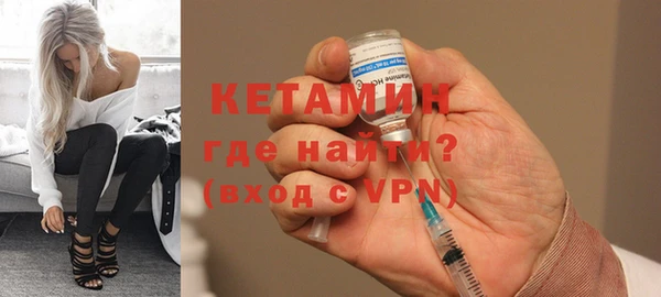 кокаин колумбия Семёнов