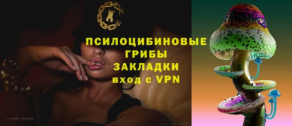 jwh Алексеевка