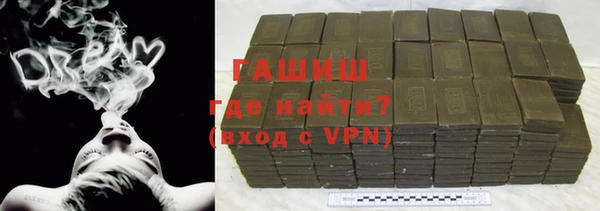 гашиш Алексин
