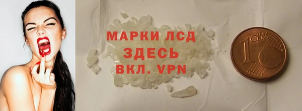 марки nbome Алзамай