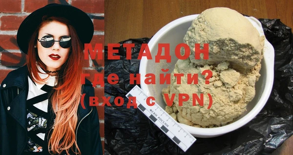 jwh Алексеевка