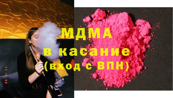 jwh Алексеевка