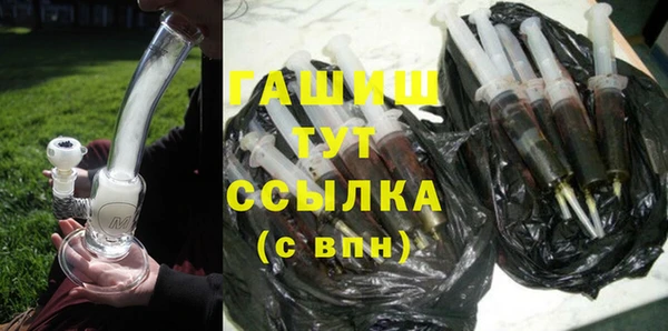 гашиш Алексин