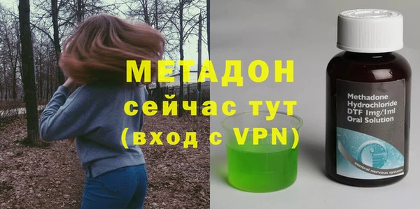 героин Семилуки