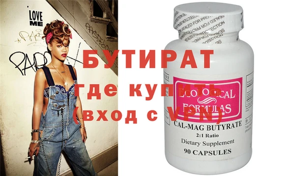 гашиш Алексин