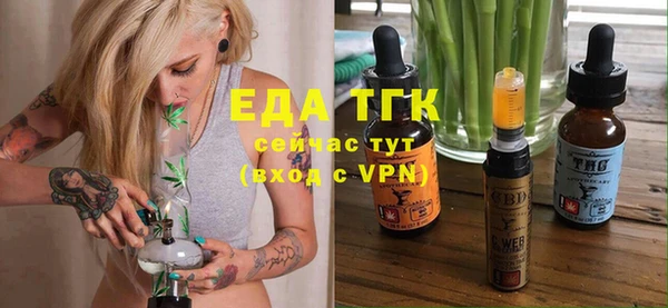 гашиш Алексин