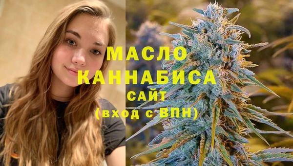 марки nbome Алзамай