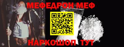 кокаин колумбия Владивосток
