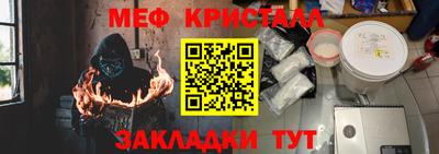 кокаин колумбия Владивосток