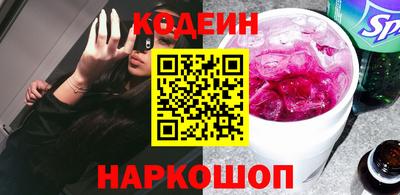 стаф Владимир