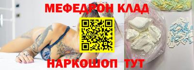 кокаин колумбия Владивосток