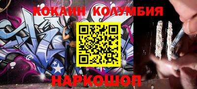 стаф Владимир