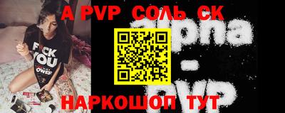 кокаин колумбия Владивосток