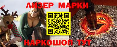 кокаин колумбия Владивосток