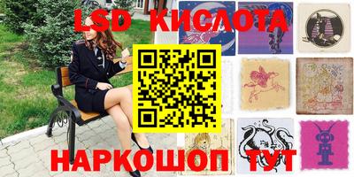 кокаин колумбия Владивосток