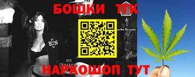 кокаин колумбия Владивосток