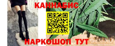кокаин колумбия Владивосток