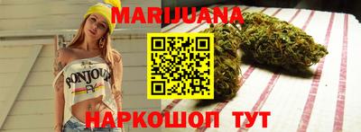 синтетический гашиш Владикавказ