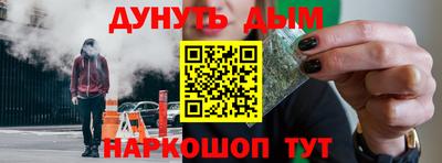 стаф Владимир