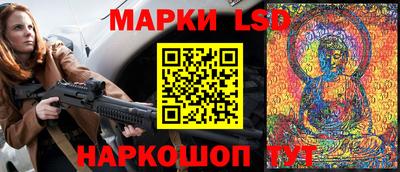 кокаин колумбия Владивосток