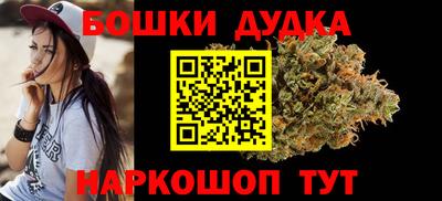 кокаин колумбия Владивосток