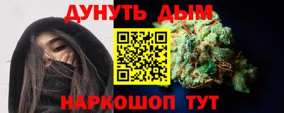 кокаин колумбия Владивосток