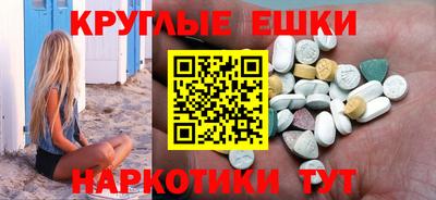 стаф Владимир