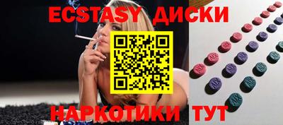 кокаин колумбия Владивосток