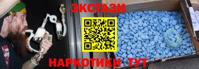 синтетический гашиш Владикавказ