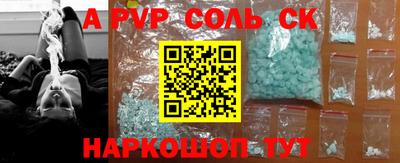 стаф Владимир