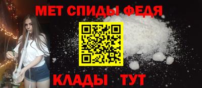 стаф Владимир