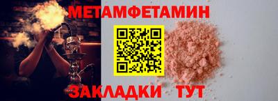 стаф Владимир