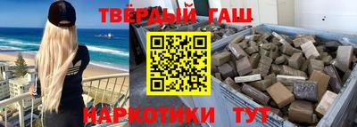 стаф Владимир