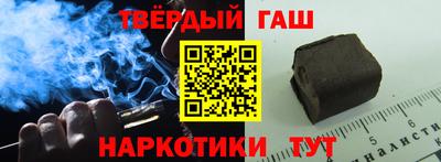 стаф Владимир