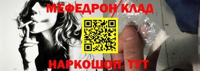 кокаин колумбия Владивосток
