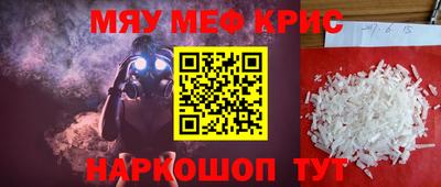 стаф Владимир