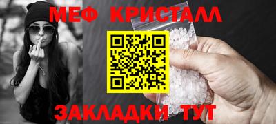 кокаин колумбия Владивосток