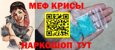 синтетический гашиш Владикавказ
