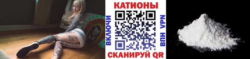 МЕФ 4 MMC  Курганинск 