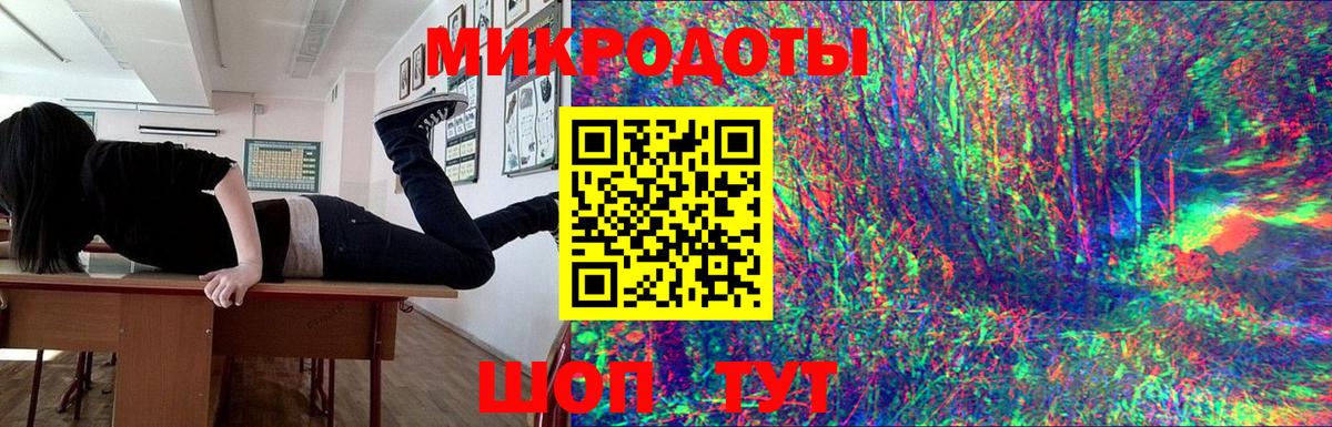 Галлюциногенные грибы Psilocybe  Вход с VPN  Псилоцибиновые грибы прущие грибы  Курганинск 